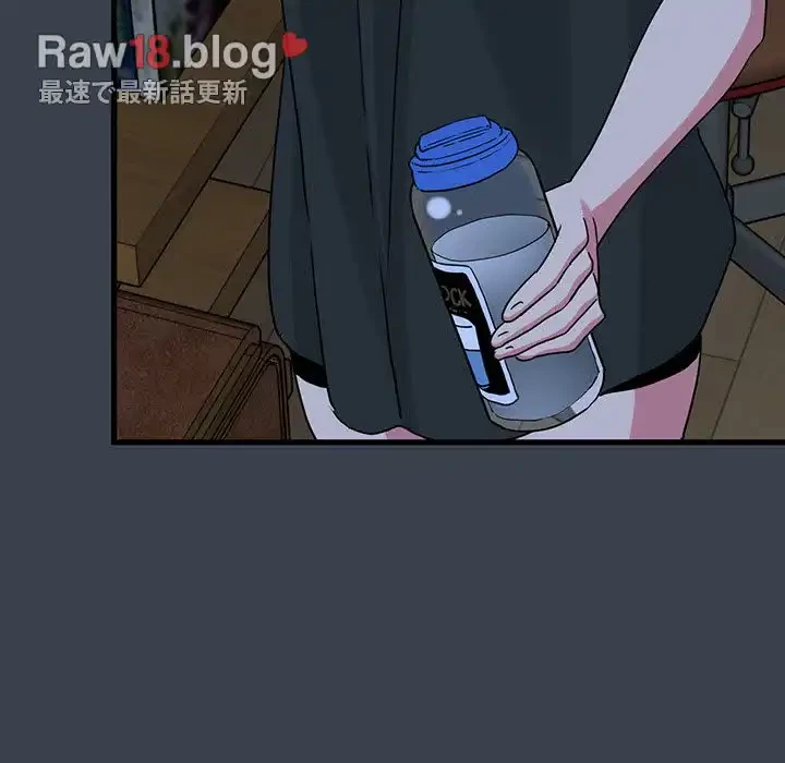 コインを揺らせば 第35話 - 151