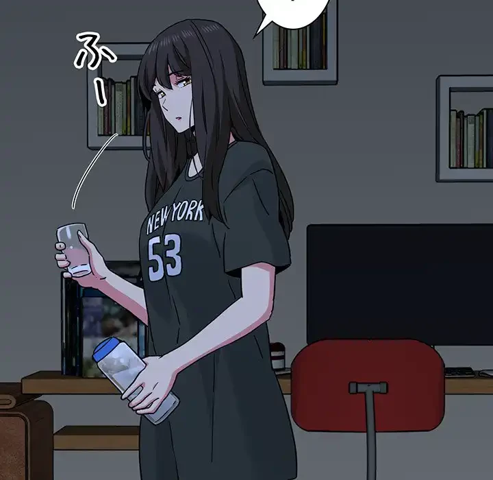 コインを揺らせば 第35話 - 153