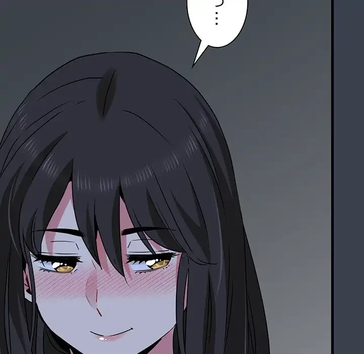 コインを揺らせば 第35話 - 158