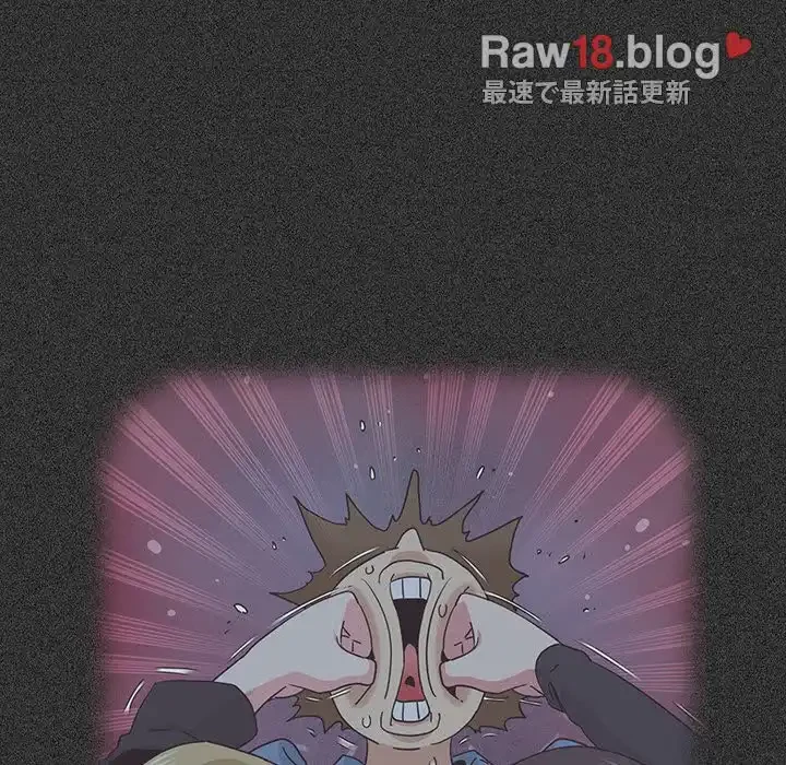 コインを揺らせば 第35話 - 162