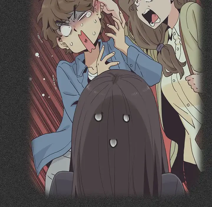 コインを揺らせば 第35話 - 165