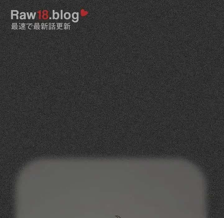 コインを揺らせば 第35話 - 166