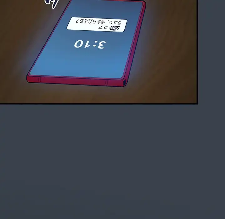 コインを揺らせば 第35話 - 175