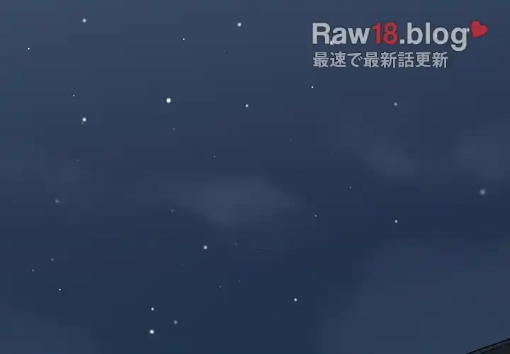 コインを揺らせば 第36話 - 2