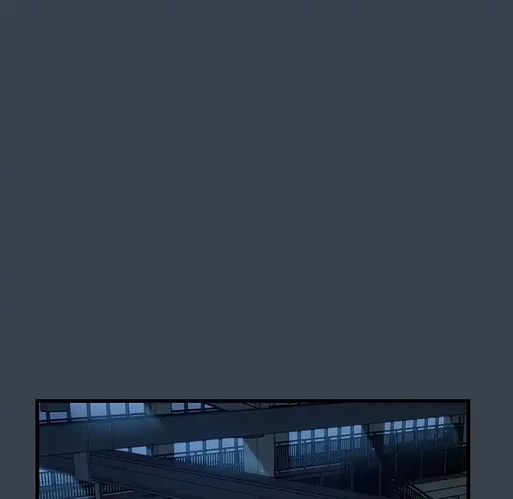 コインを揺らせば 第36話 - 5