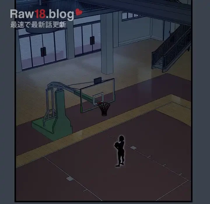 コインを揺らせば 第36話 - 6