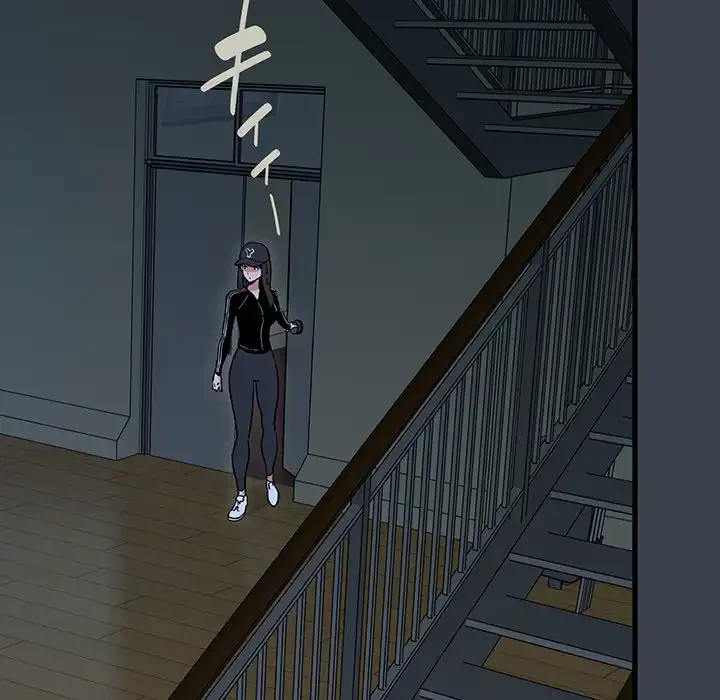 コインを揺らせば 第36話 - 8