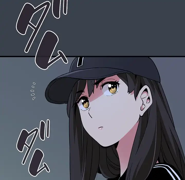 コインを揺らせば 第36話 - 10