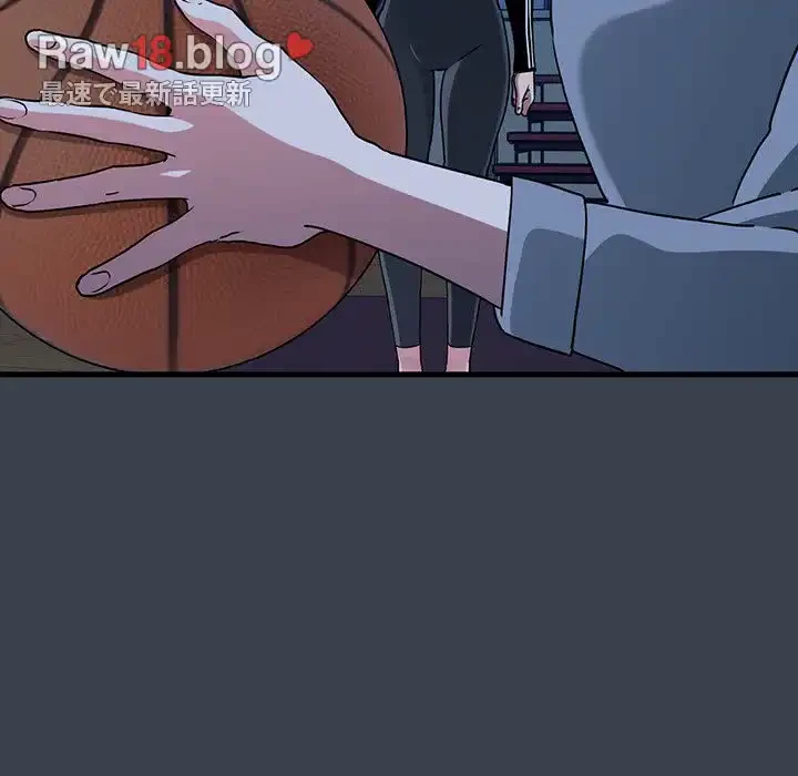 コインを揺らせば 第36話 - 13