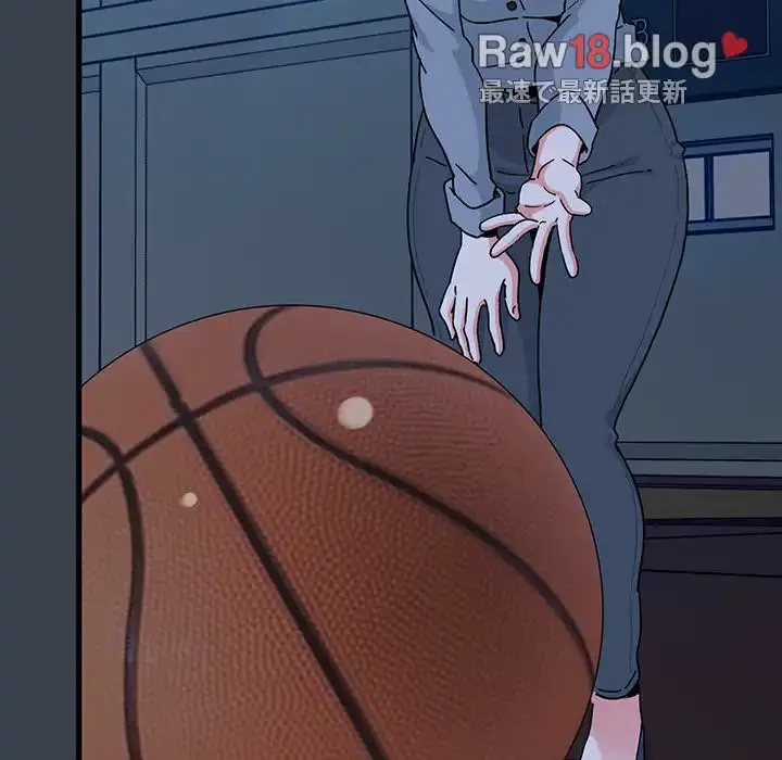 コインを揺らせば 第36話 - 17