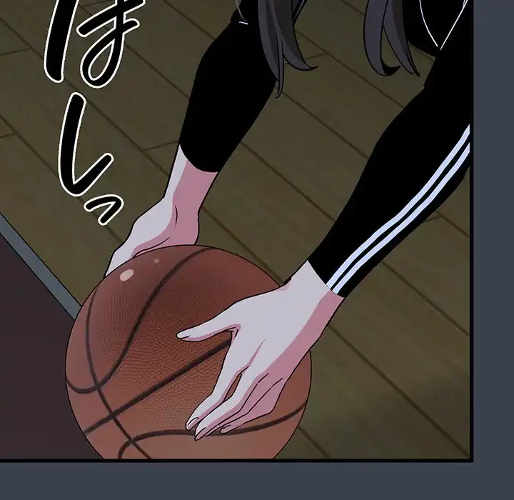 コインを揺らせば 第36話 - 20