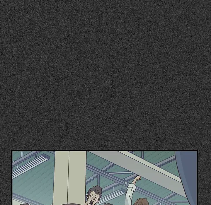 コインを揺らせば 第36話 - 26