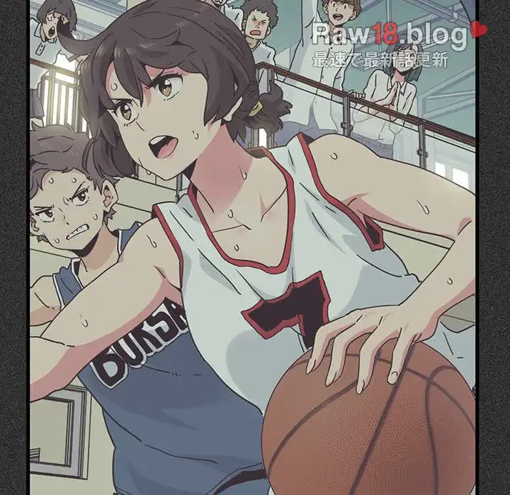 コインを揺らせば 第36話 - 27