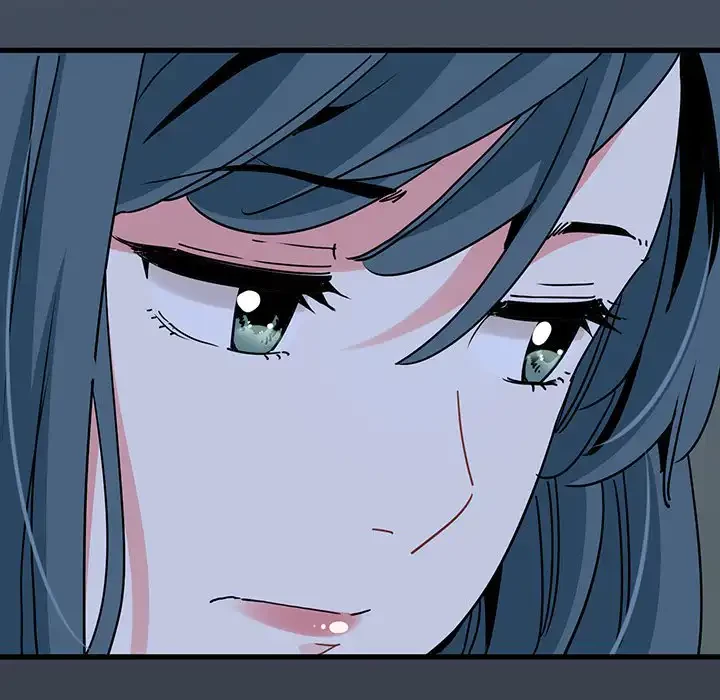 コインを揺らせば 第36話 - 33