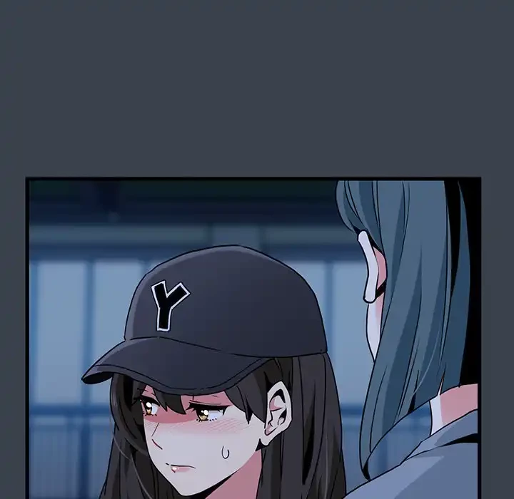 コインを揺らせば 第36話 - 42