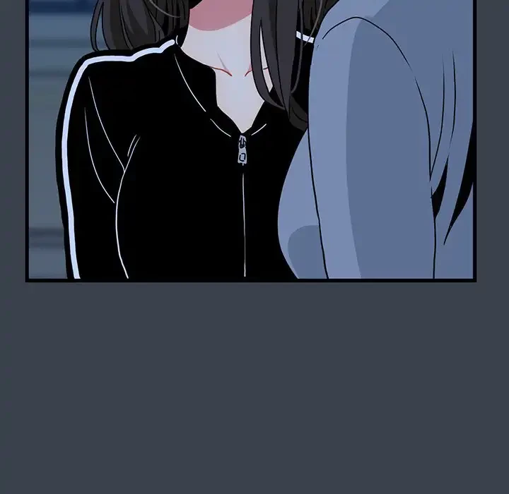 コインを揺らせば 第36話 - 43