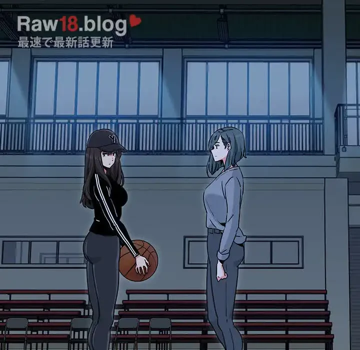 コインを揺らせば 第36話 - 45