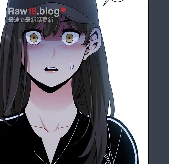 コインを揺らせば 第36話 - 67