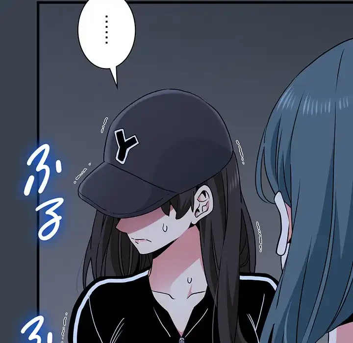 コインを揺らせば 第36話 - 69