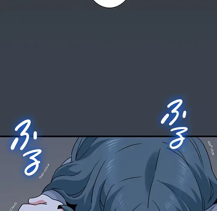 コインを揺らせば 第36話 - 90