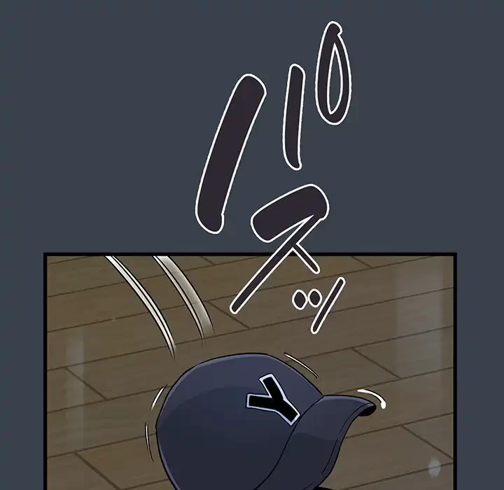 コインを揺らせば 第36話 - 102