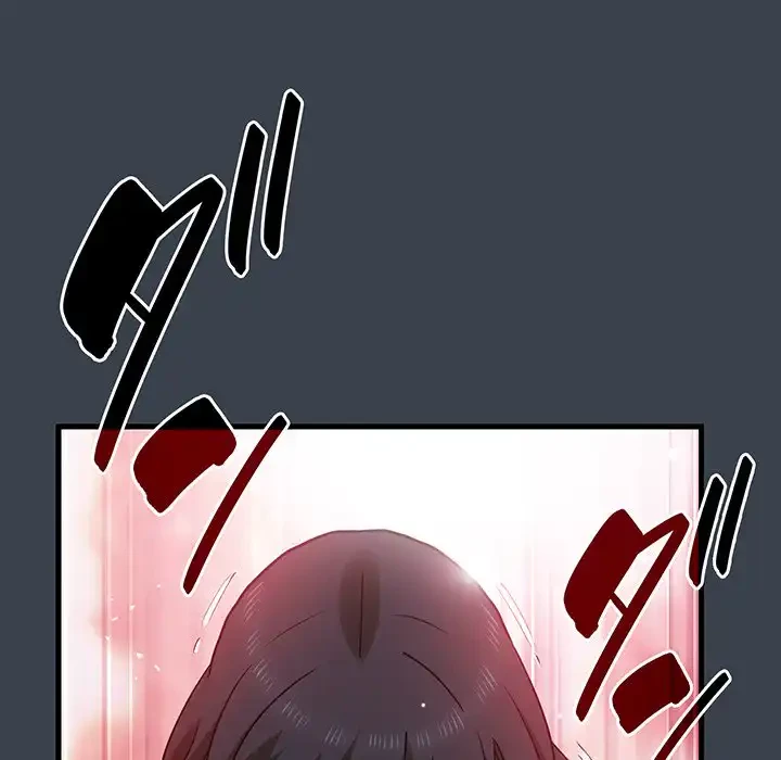 コインを揺らせば 第36話 - 110