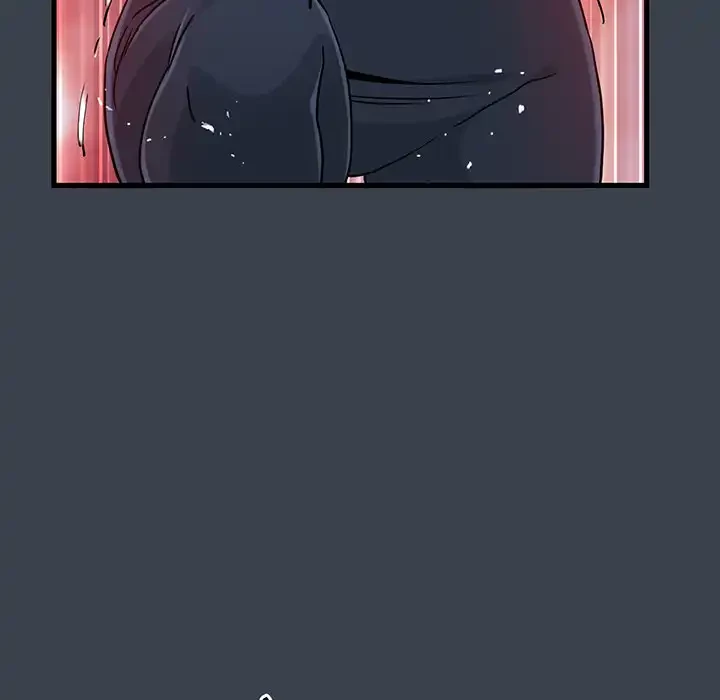 コインを揺らせば 第36話 - 112