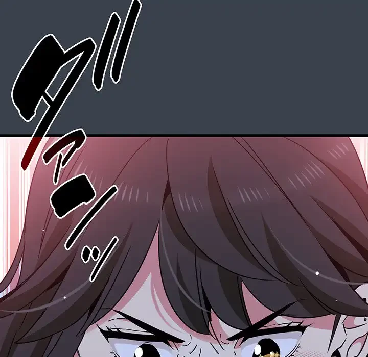 コインを揺らせば 第36話 - 113