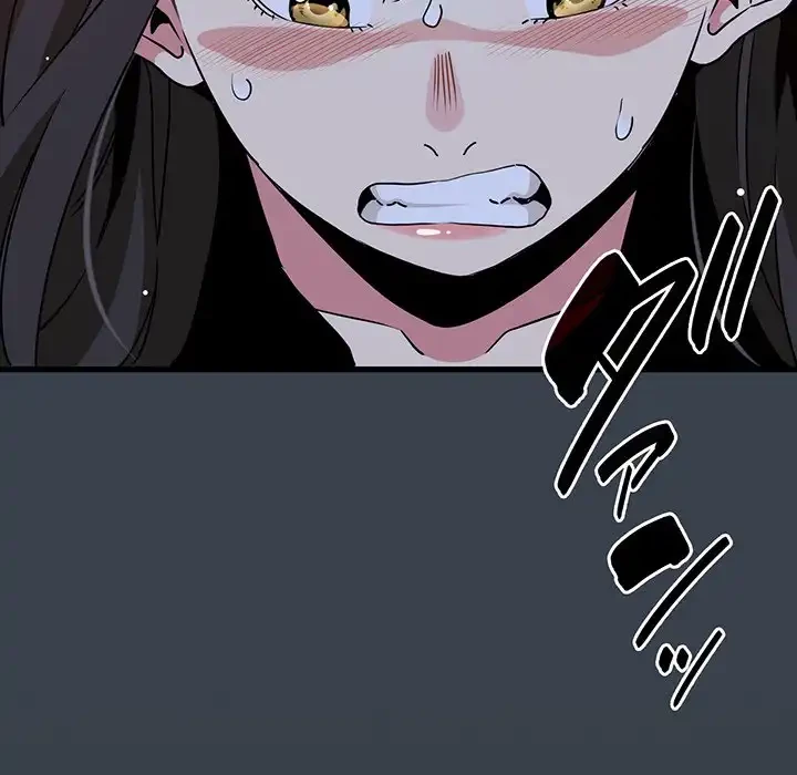 コインを揺らせば 第36話 - 114