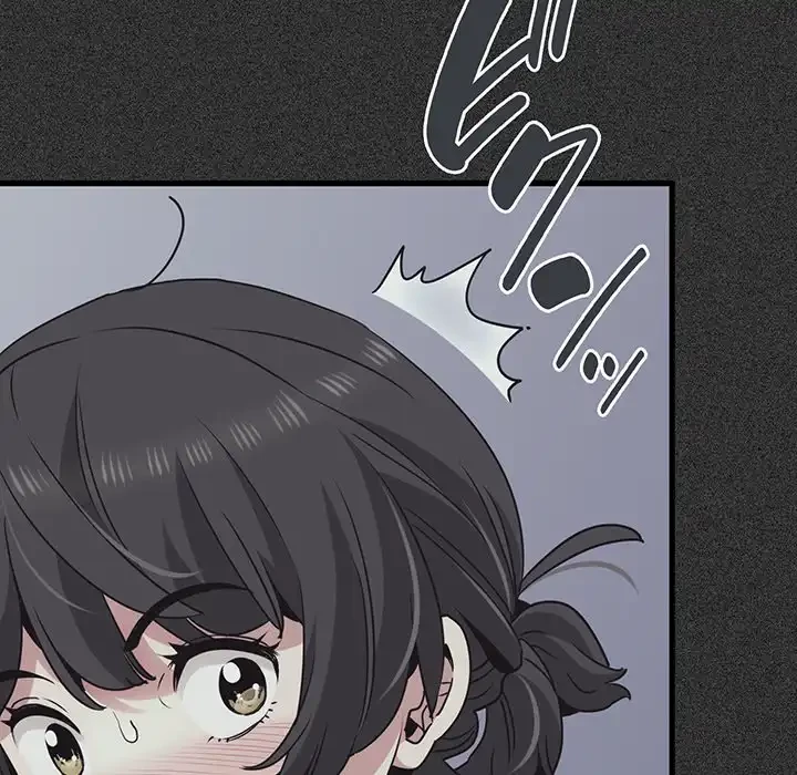 コインを揺らせば 第36話 - 154