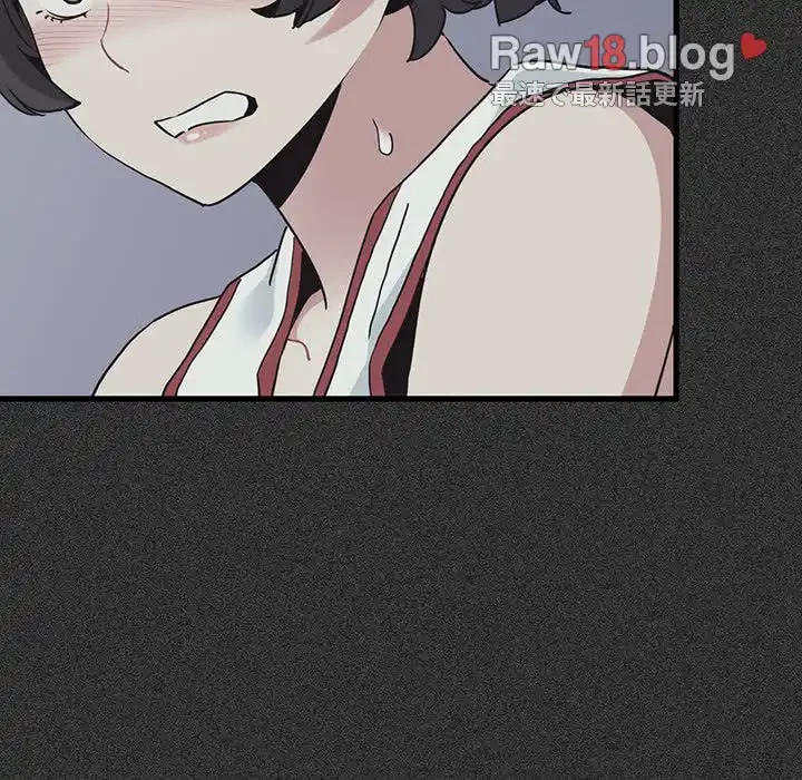 コインを揺らせば 第36話 - 155