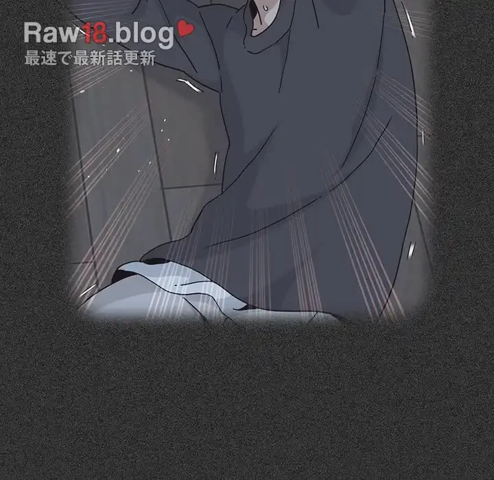 コインを揺らせば 第36話 - 173