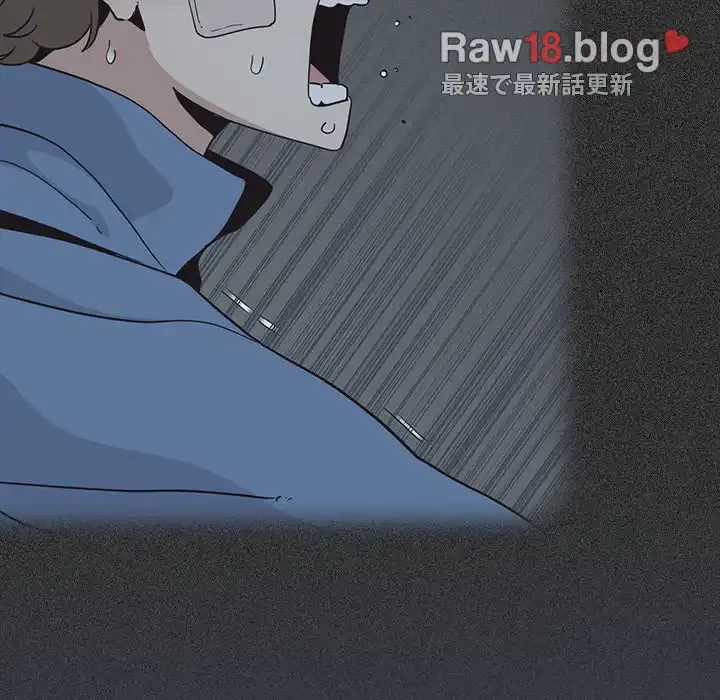 コインを揺らせば 第36話 - 177