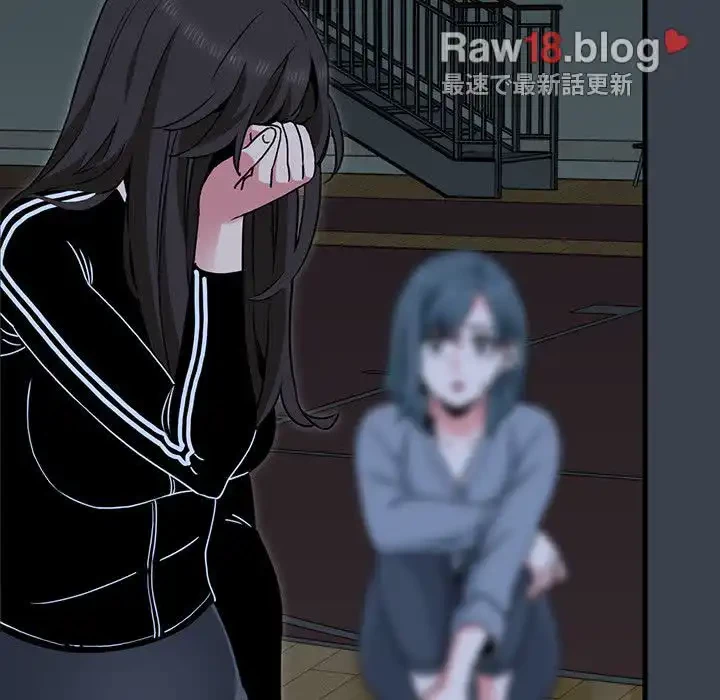 コインを揺らせば 第36話 - 184