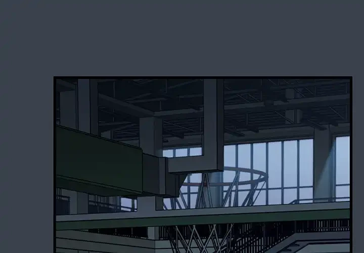 コインを揺らせば 第37話 - 1