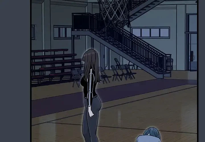 コインを揺らせば 第37話 - 2