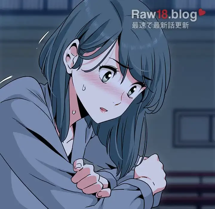 コインを揺らせば 第37話 - 17