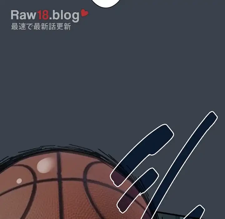 コインを揺らせば 第37話 - 37