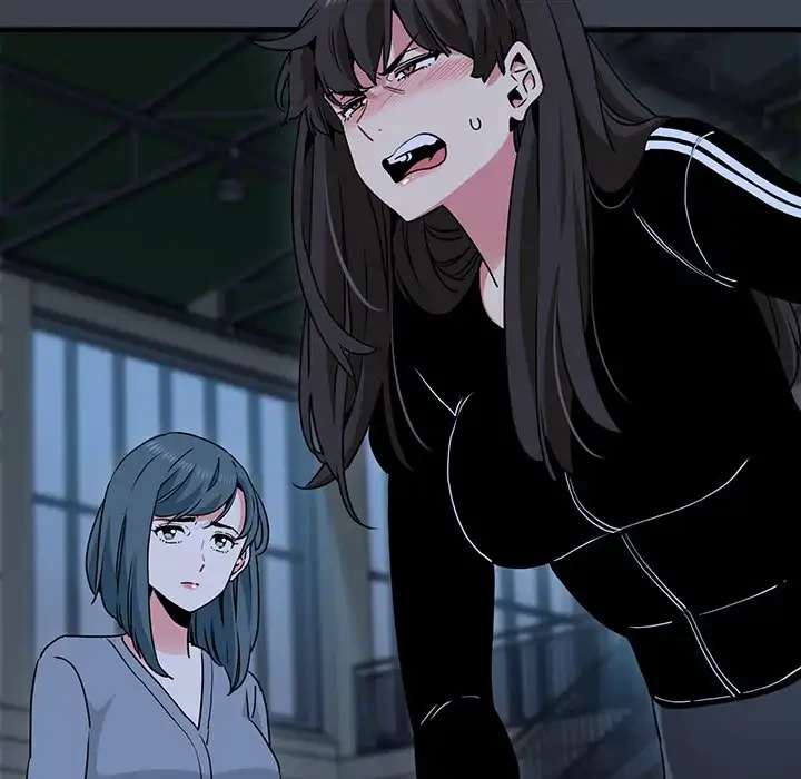 コインを揺らせば 第37話 - 43