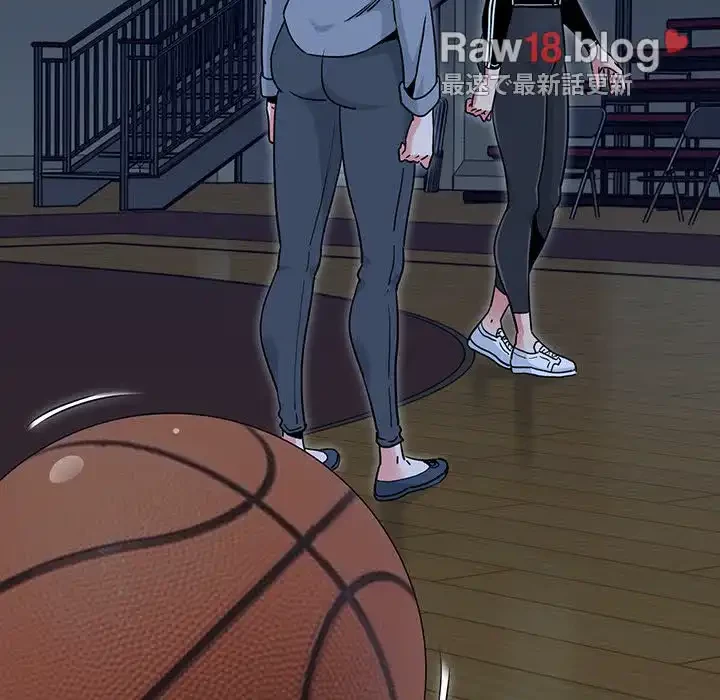 コインを揺らせば 第37話 - 48