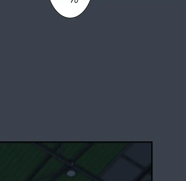 コインを揺らせば 第37話 - 52