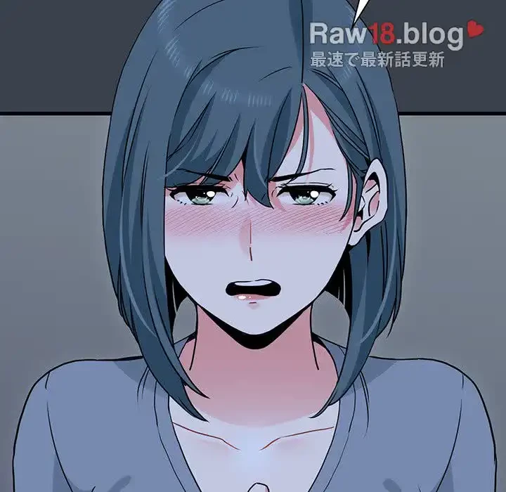 コインを揺らせば 第37話 - 55