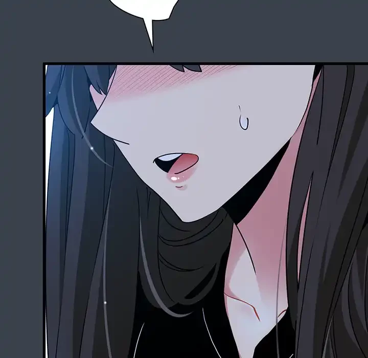 コインを揺らせば 第37話 - 57