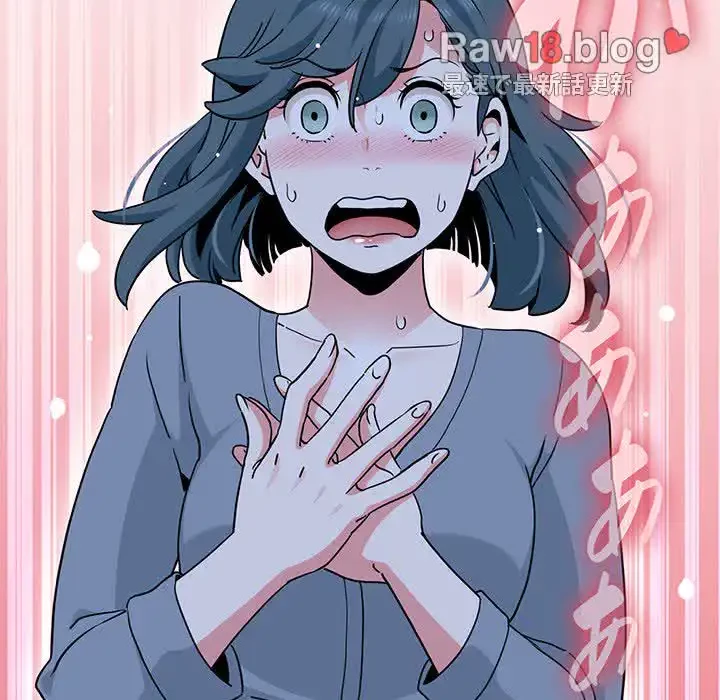 コインを揺らせば 第37話 - 62