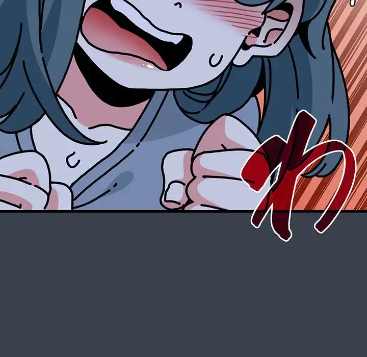 コインを揺らせば 第37話 - 70