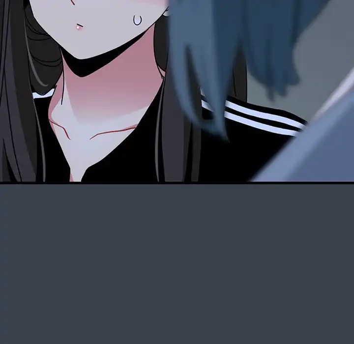 コインを揺らせば 第37話 - 92