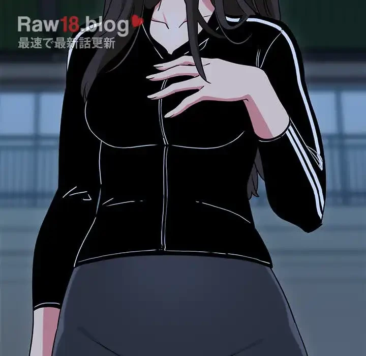 コインを揺らせば 第37話 - 100