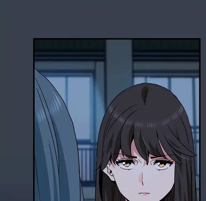 コインを揺らせば 第37話 - 106