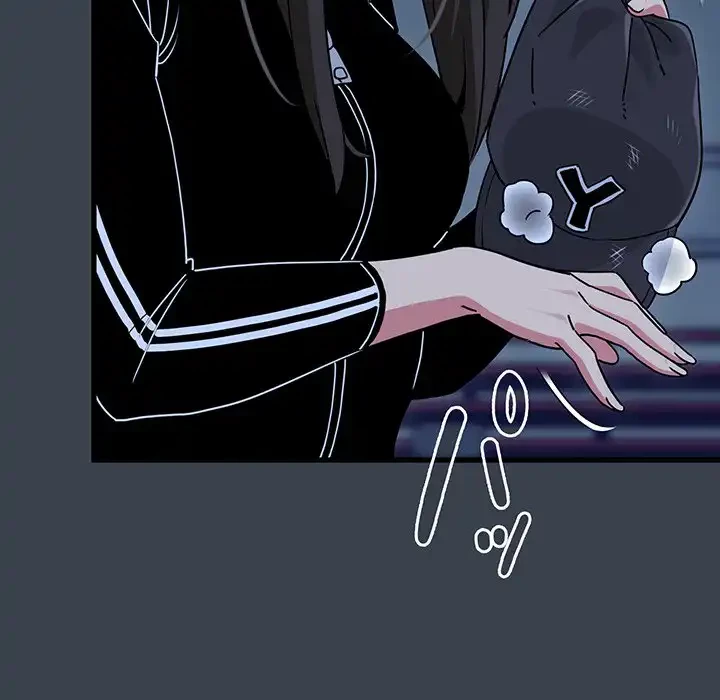 コインを揺らせば 第37話 - 113