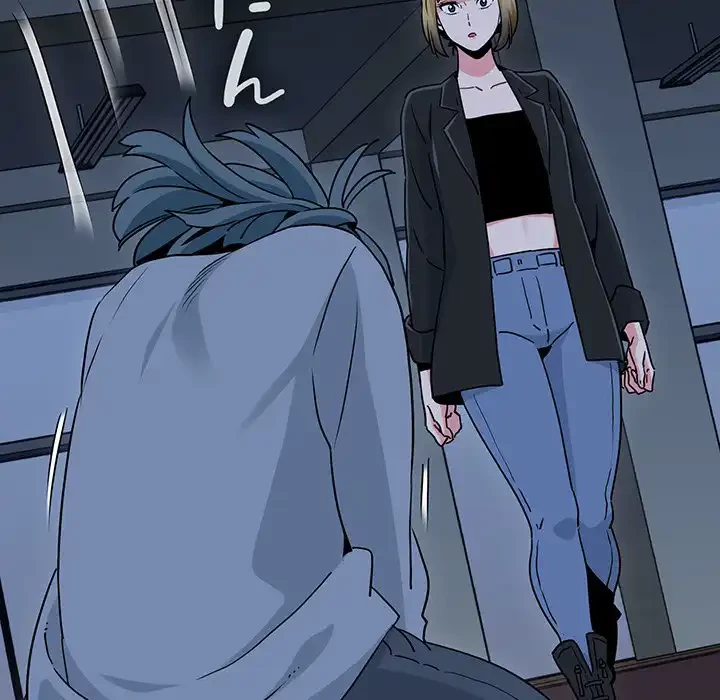 コインを揺らせば 第37話 - 128